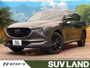 2022 MAZDA OTHER
