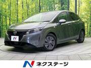 2022 NISSAN NOTE