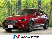 2018 MAZDA CX-3
