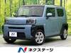 DAIHATSU OTHER