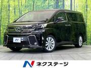 2017 TOYOTA VELLFIRE