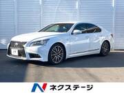 2013 LEXUS LS
