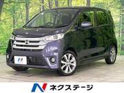 2014 NISSAN DAYZ