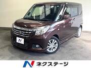 2016 SUZUKI SOLIO