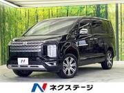 2023 MITSUBISHI OTHER