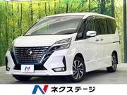 2020 NISSAN SERENA
