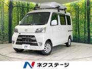 2021 TOYOTA PIXIS VAN