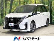 2023 NISSAN SERENA