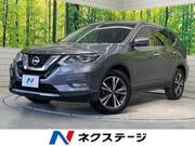 2019 NISSAN X-TRAIL 20Xi