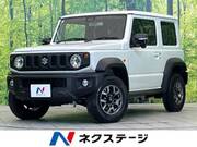2023 SUZUKI JIMNY SIERRA