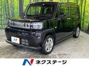2022 DAIHATSU OTHER