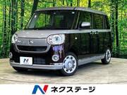 2021 DAIHATSU OTHER