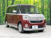 DAIHATSU OTHER