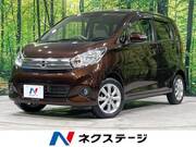 2017 NISSAN DAYZ