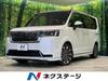 HONDA STEPWAGON