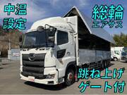 2018 HINO PROFIA