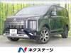 MITSUBISHI OTHER