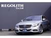 MERCEDES BENZ S CLASS