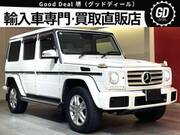 2017 MERCEDES BENZ G-CLASS