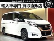 2019 NISSAN SERENA
