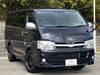 TOYOTA REGIUS ACE VAN