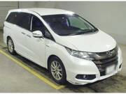 2016 HONDA OTHER