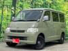 TOYOTA TOWNACE VAN