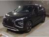 MITSUBISHI OTHER