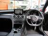MERCEDES BENZ C-CLASS Stationwagon
