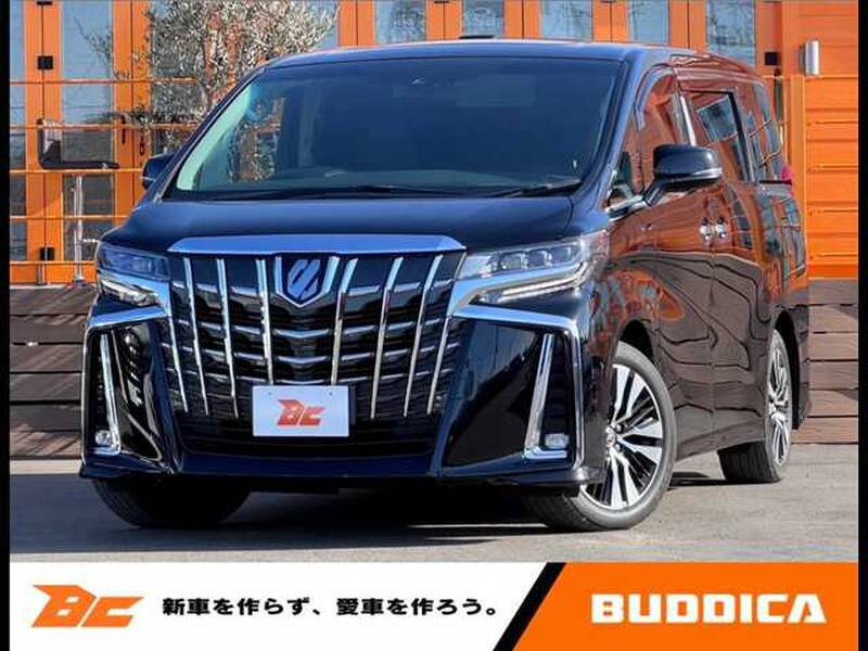 -ALPHARD