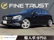 2015 MERCEDES BENZ A-CLASS