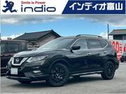 2020 NISSAN X-TRAIL