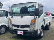 2017 NISSAN ATLAS