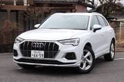 2022 AUDI OTHER