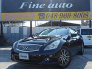 2012 NISSAN SKYLINE