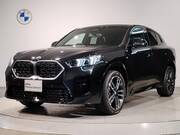 2024 BMW X2
