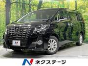 2015 TOYOTA ALPHARD 2.5S