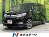 HONDA OTHER