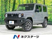 2022 SUZUKI JIMNY XC