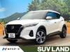 NISSAN OTHER