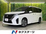 2024 NISSAN SERENA