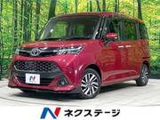 2018 TOYOTA TANK
