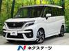 SUZUKI SOLIO BANDIT