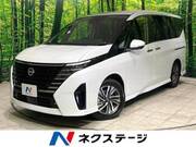 2023 NISSAN SERENA