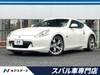 NISSAN FAIRLADY Z