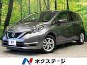 2020 NISSAN NOTE
