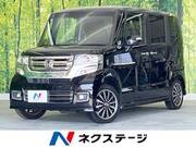 2017 HONDA N-BOX CUSTOM