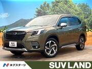 2022 SUBARU FORESTER