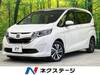 HONDA OTHER