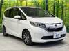 HONDA OTHER